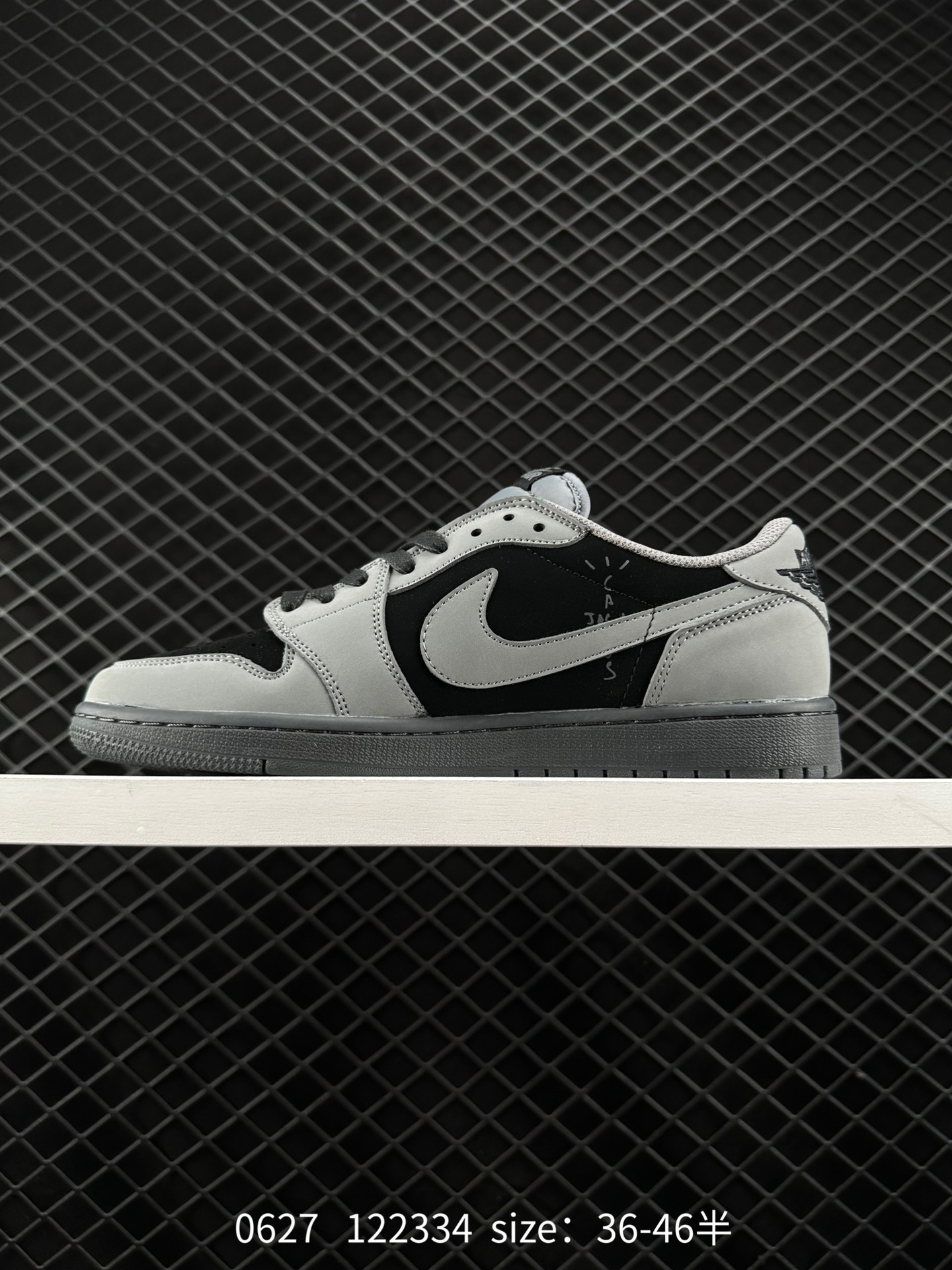 Travis Scott x Air Jordan 1 ” Reverse Mocha “